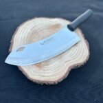 Tek Saplı Zırh 45 cm.